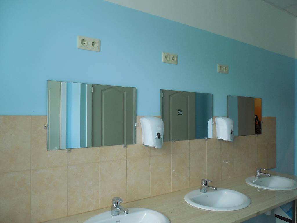 Gogol Park Hostel Riga Room photo